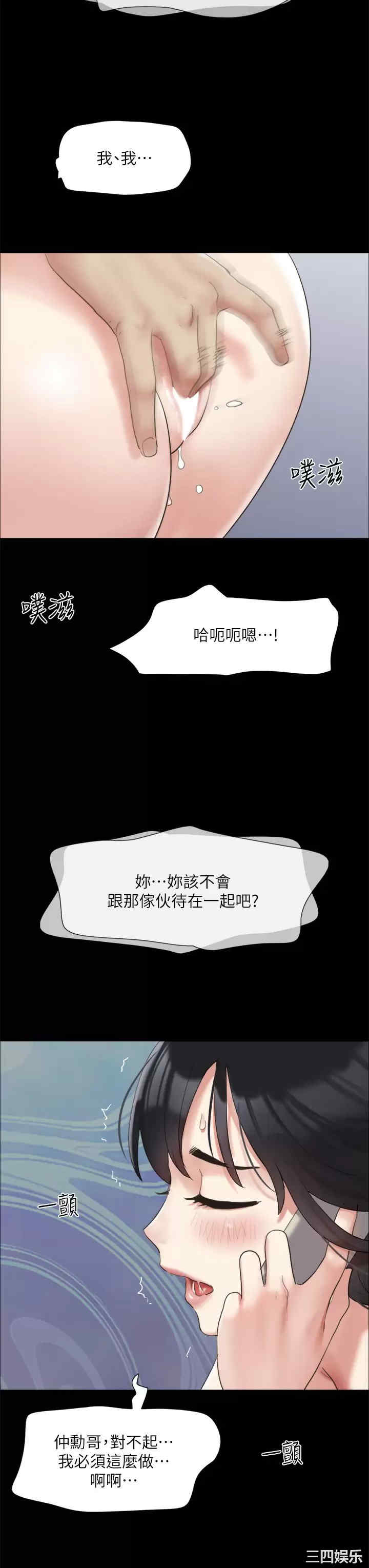 第40张