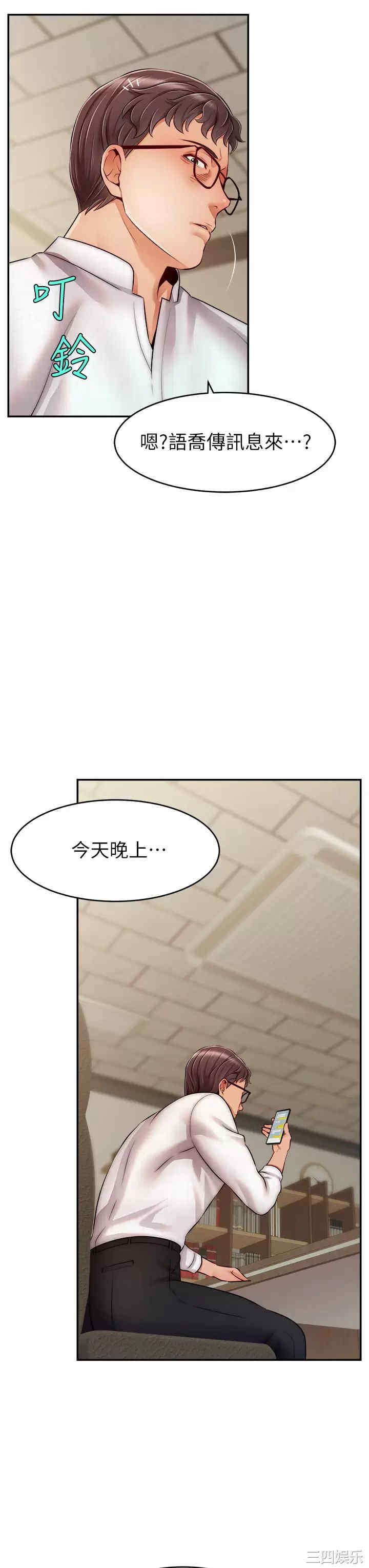 第3张