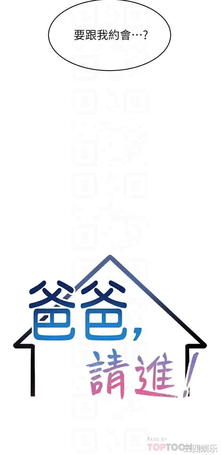 第4张