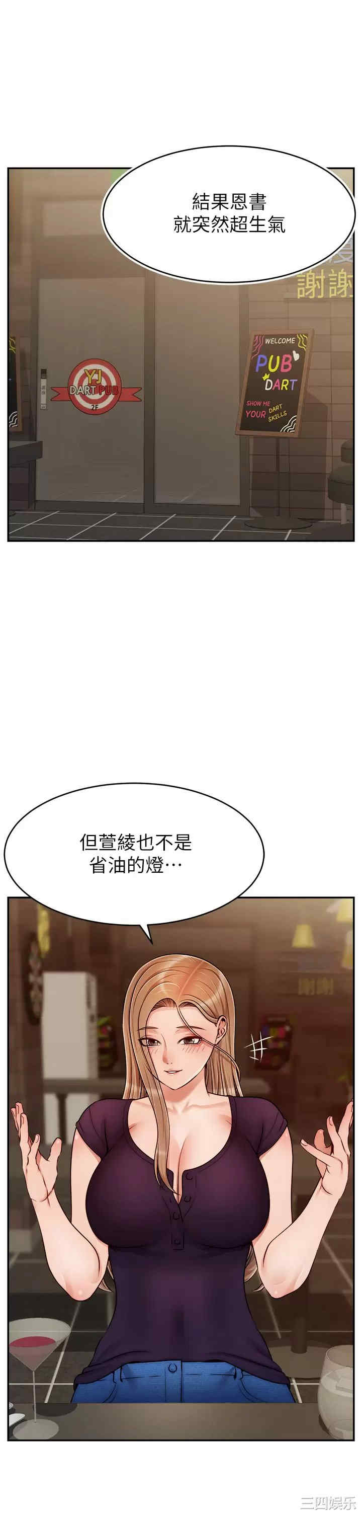 第5张