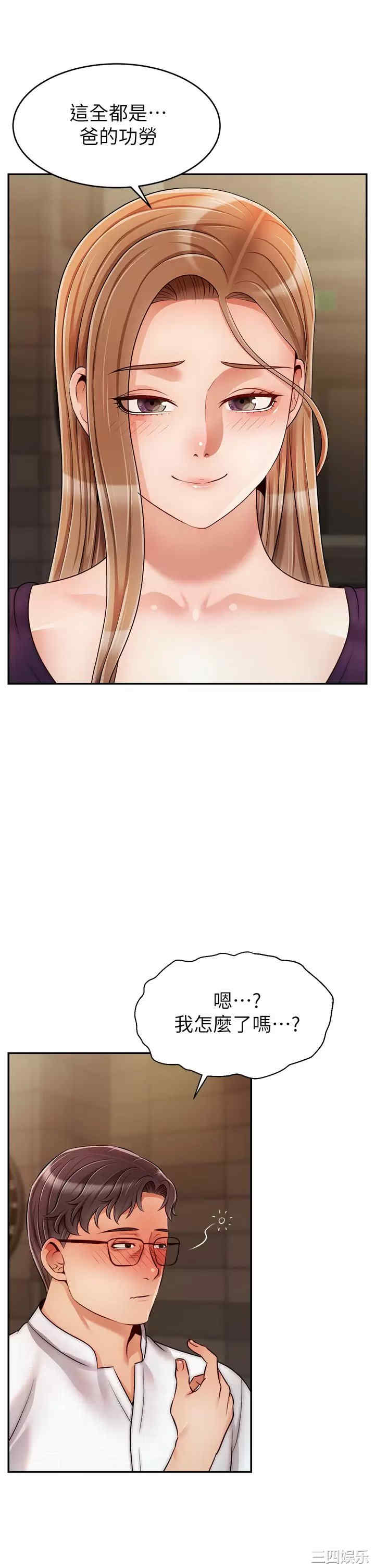 第9张