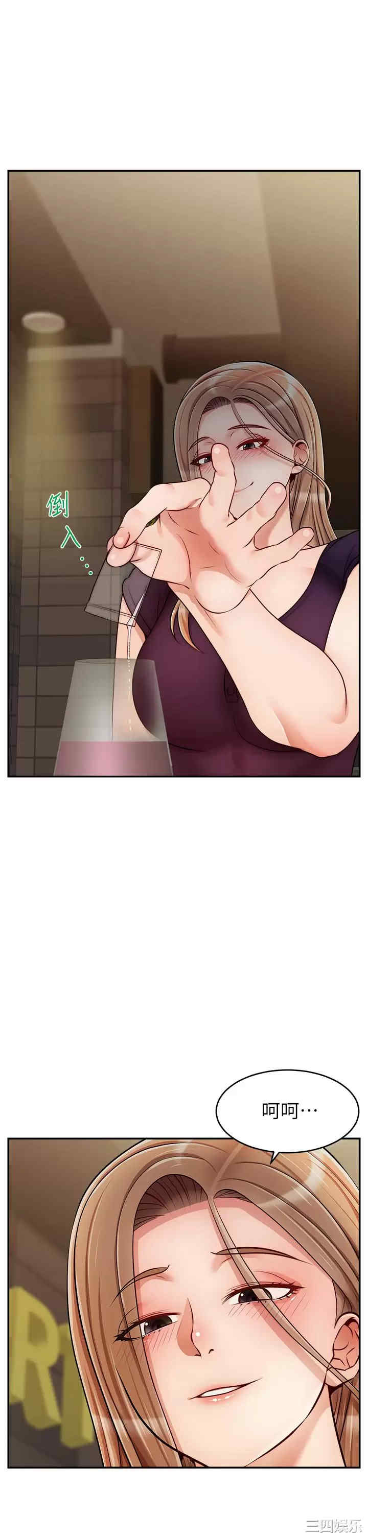 第13张