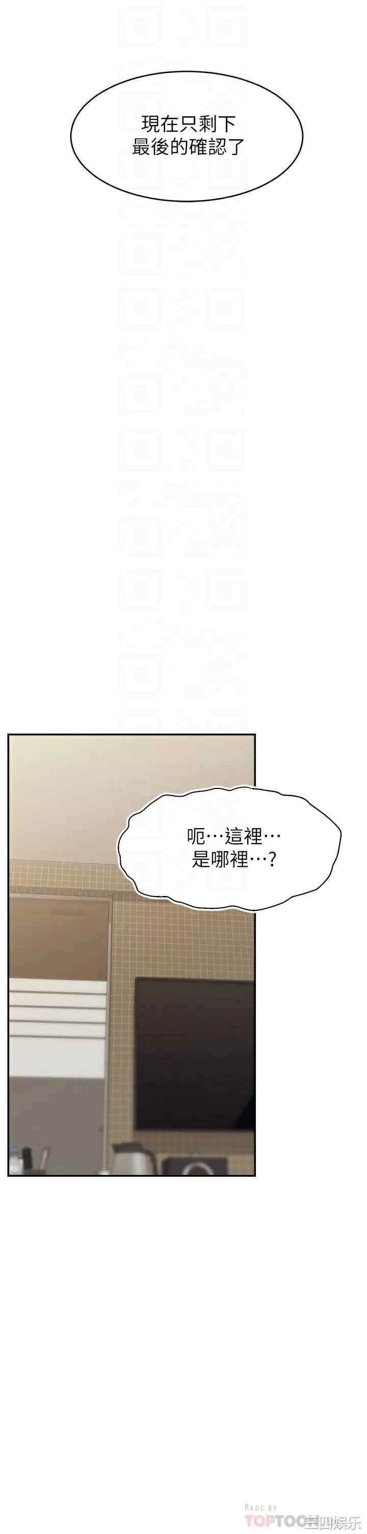 第14张