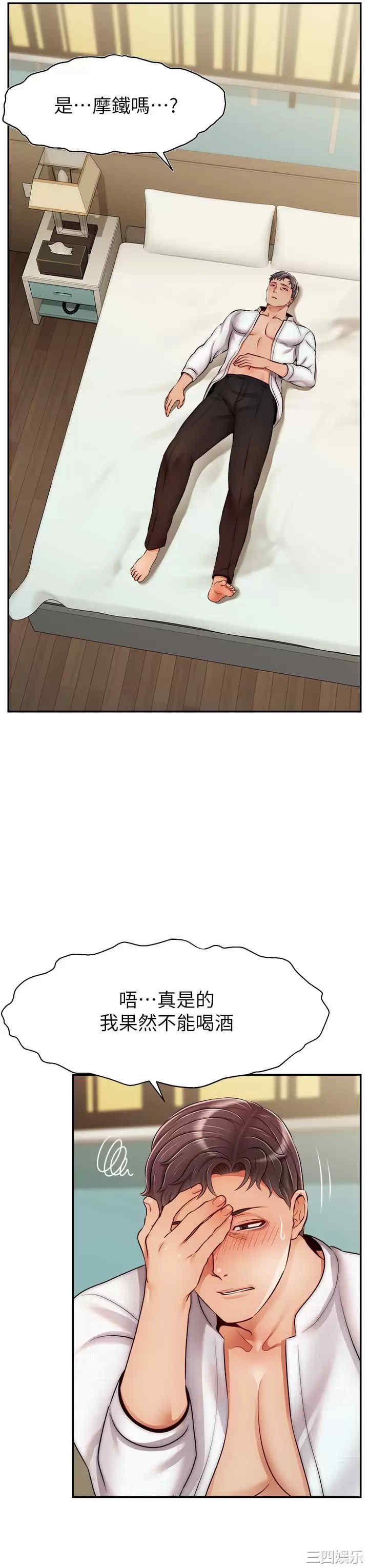 第15张