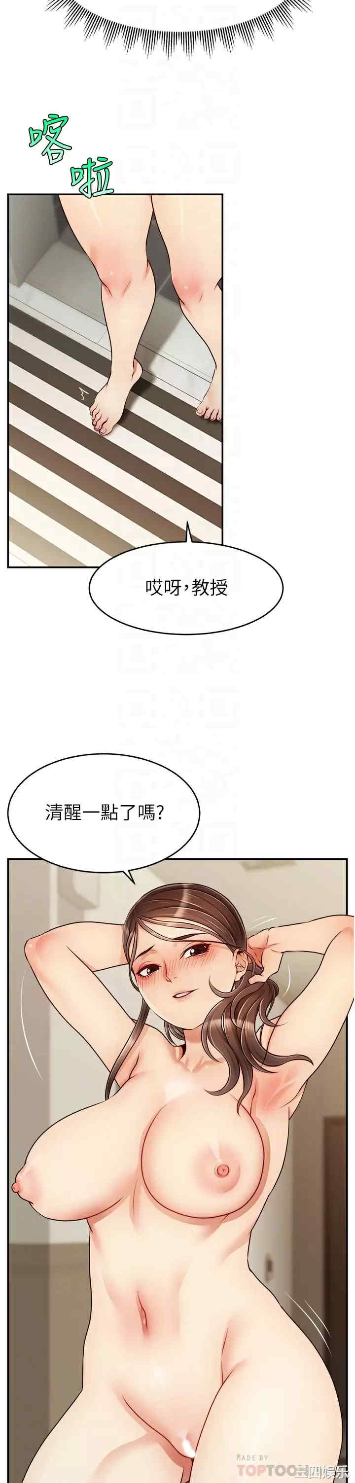 第18张