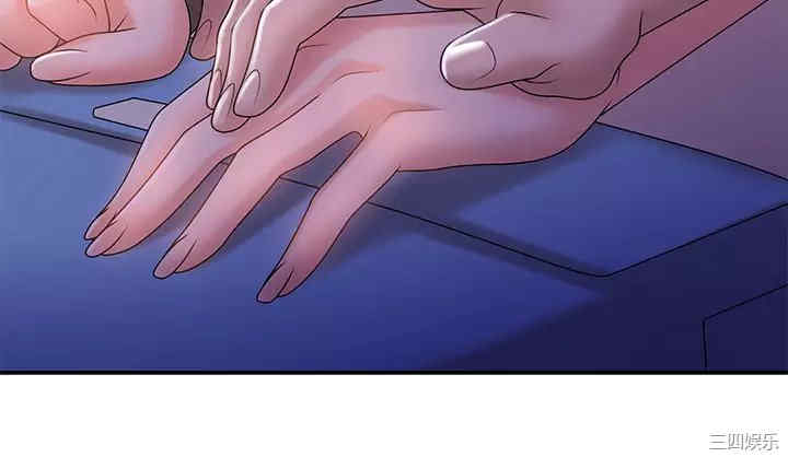 第36张