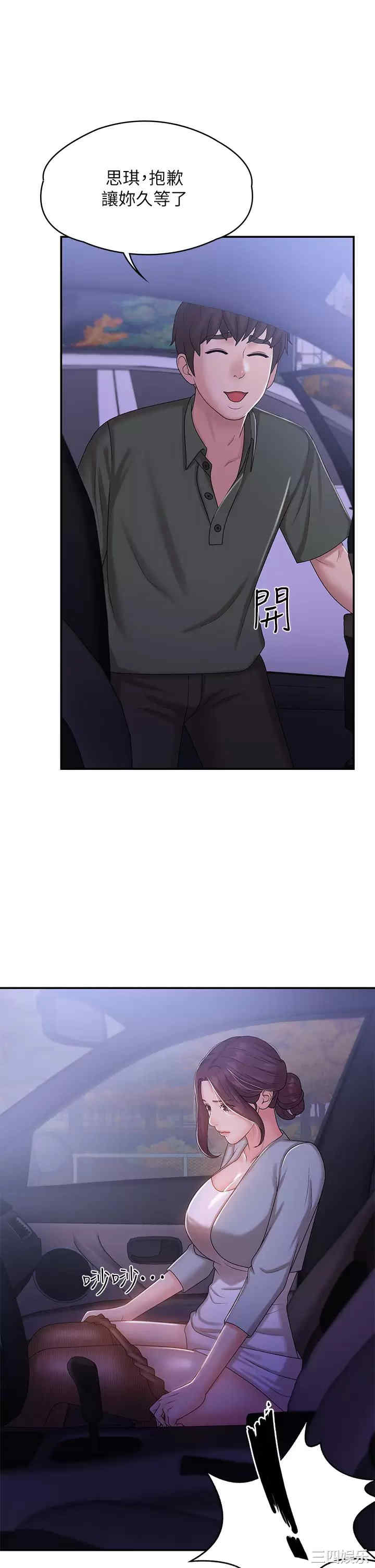 第42张