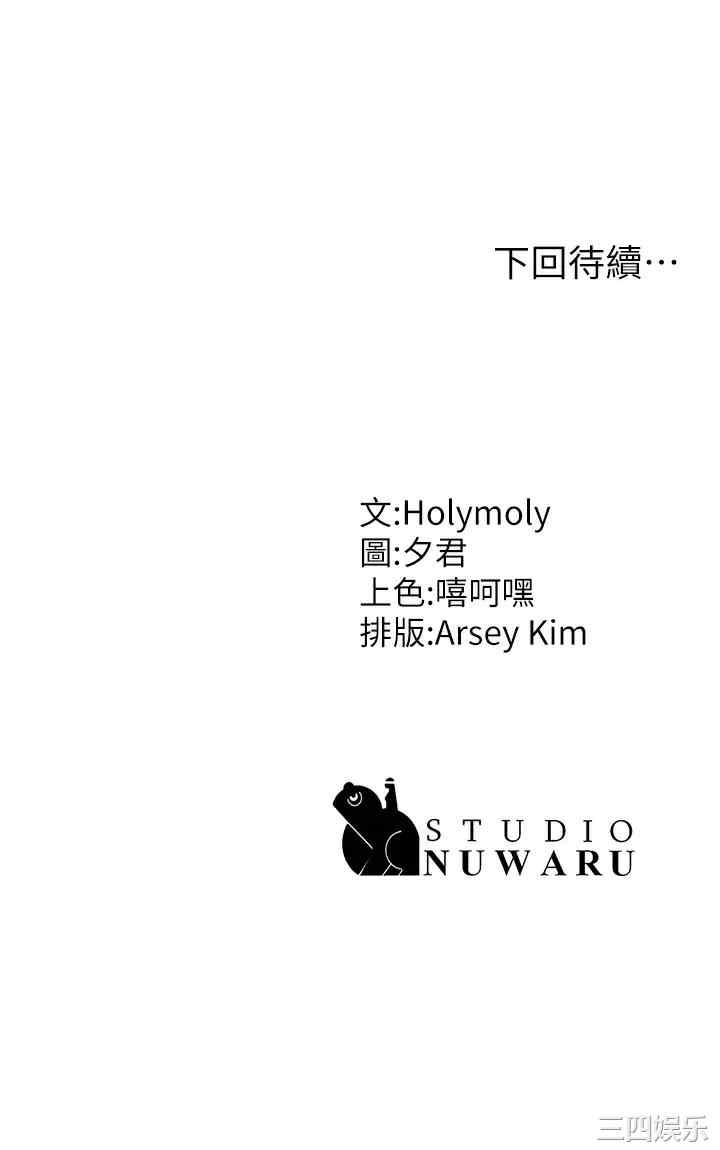 第44张