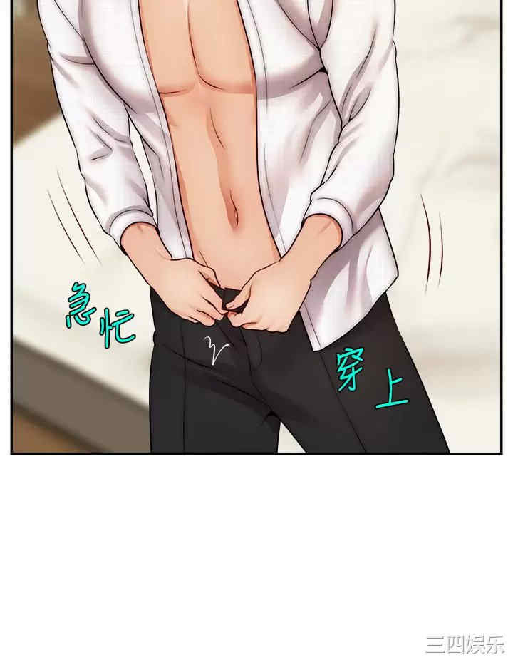 第31张