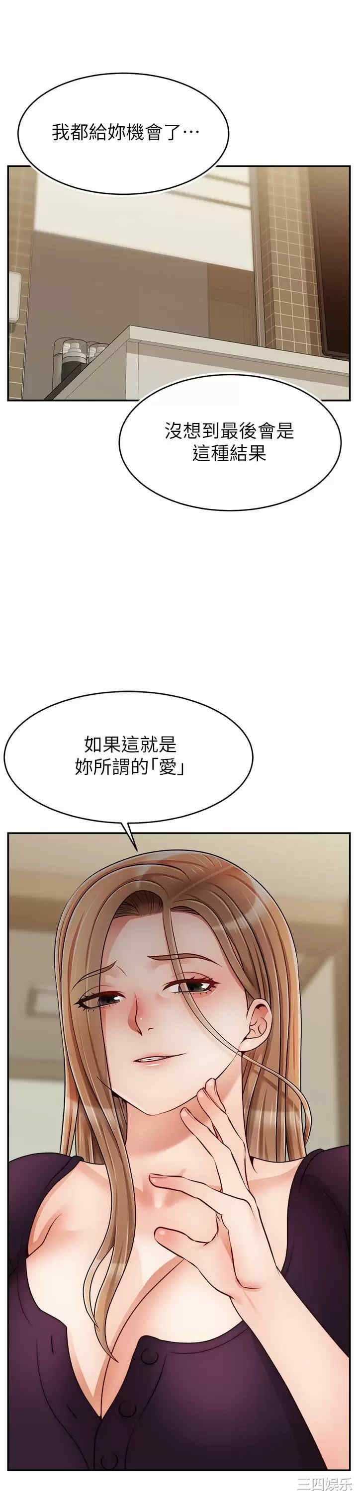 第39张