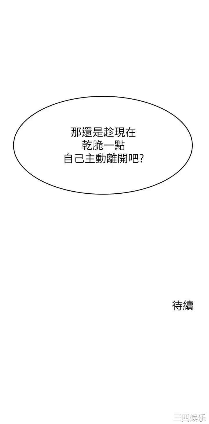 第40张