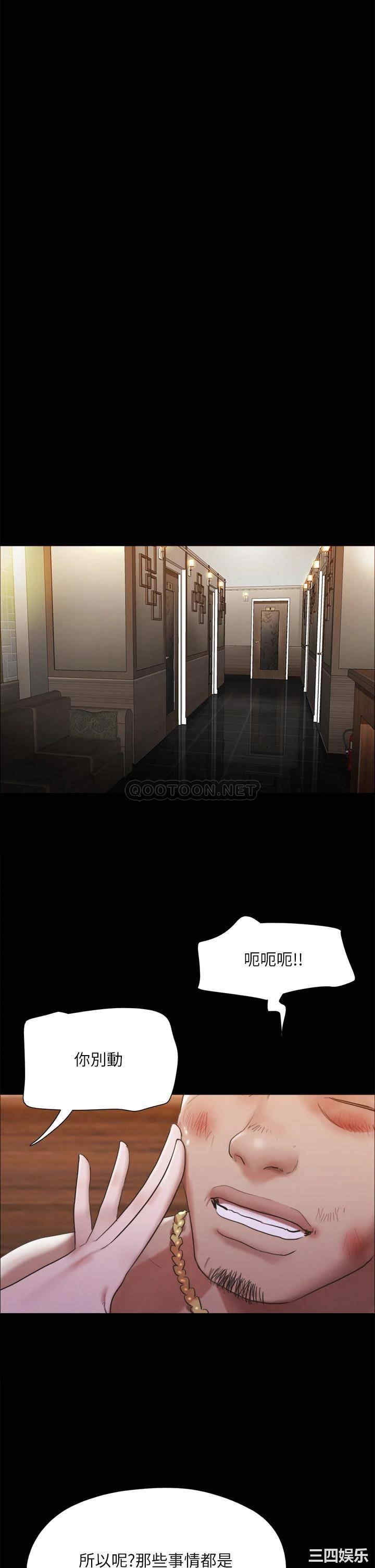 第22张