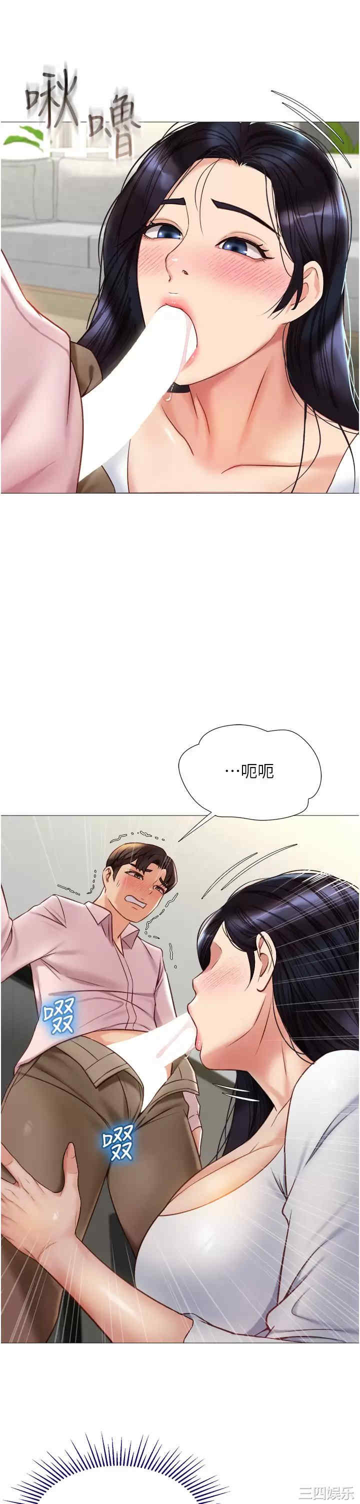 第26张