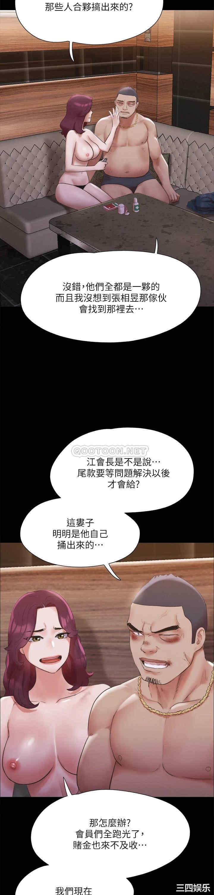 第23张