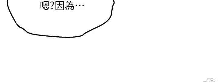 第41张
