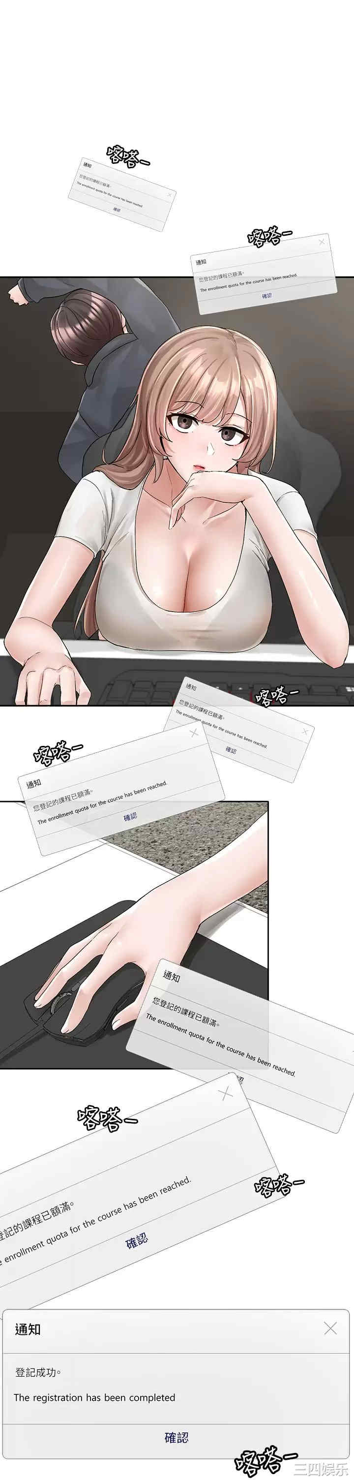第29张
