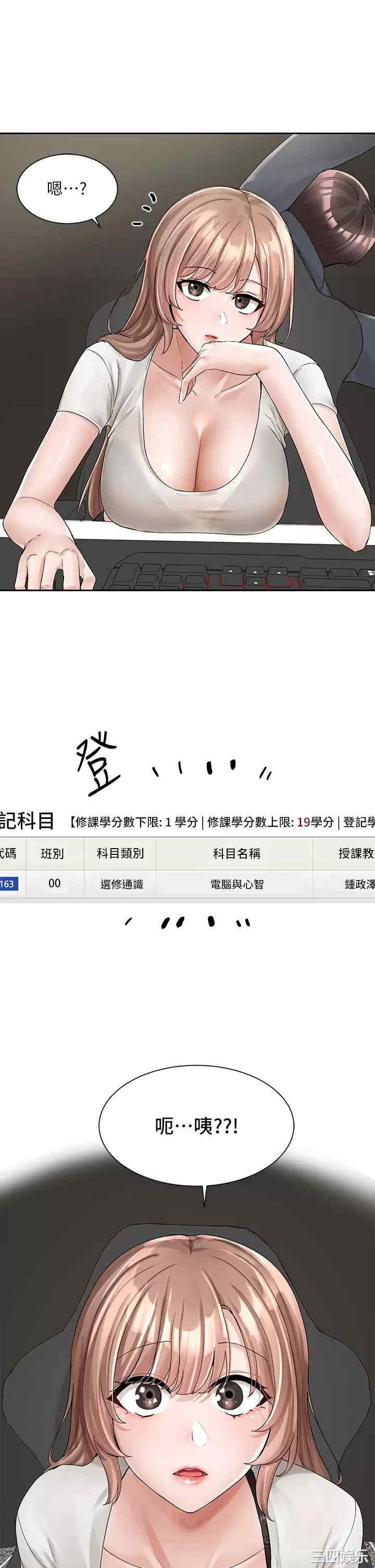 第30张