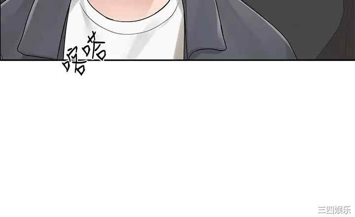 第34张