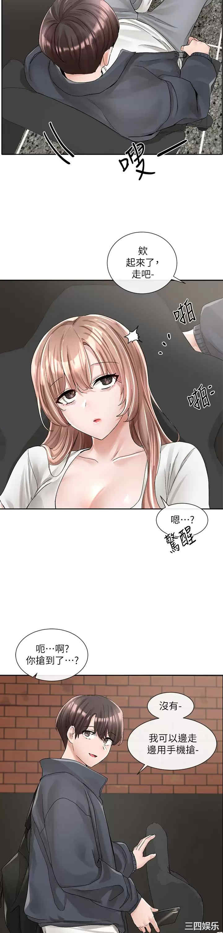 第36张