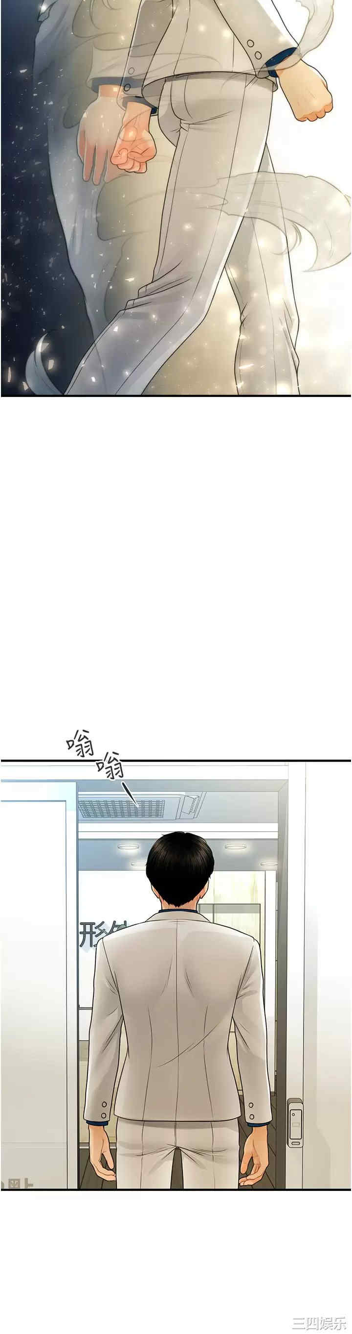 第26张