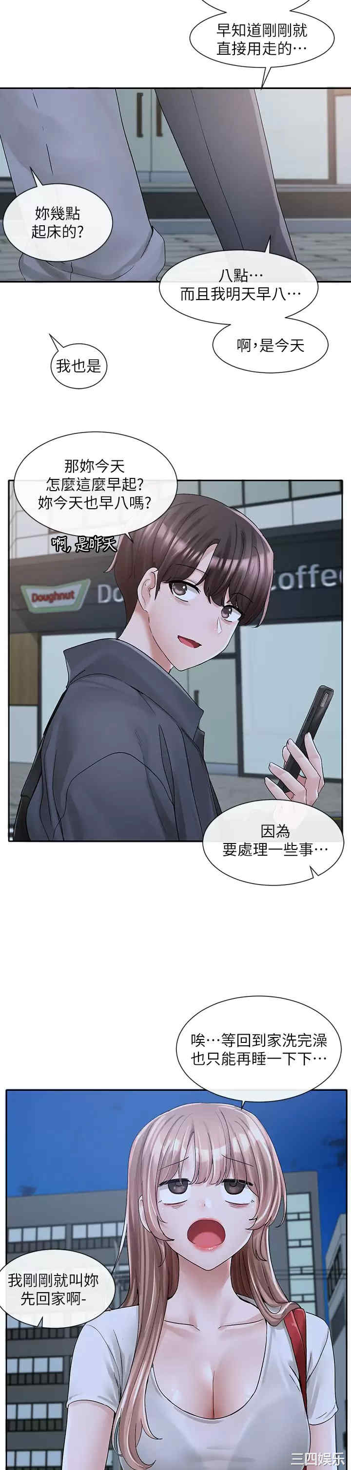 第39张