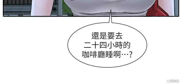 第40张