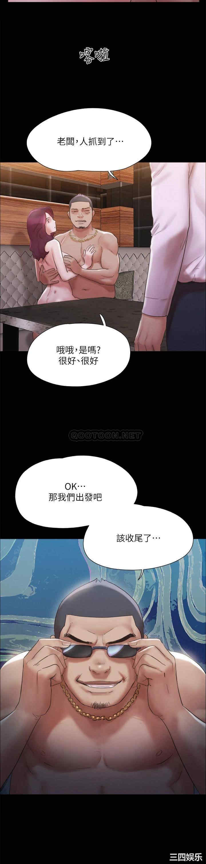 第27张