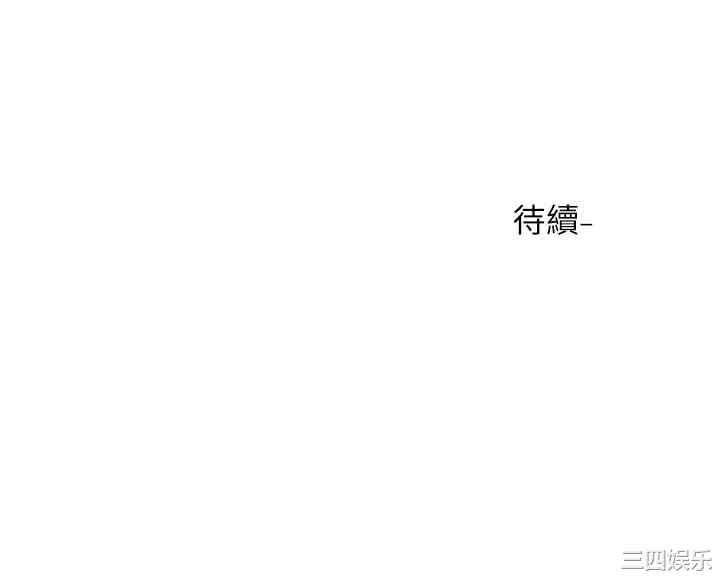 第45张