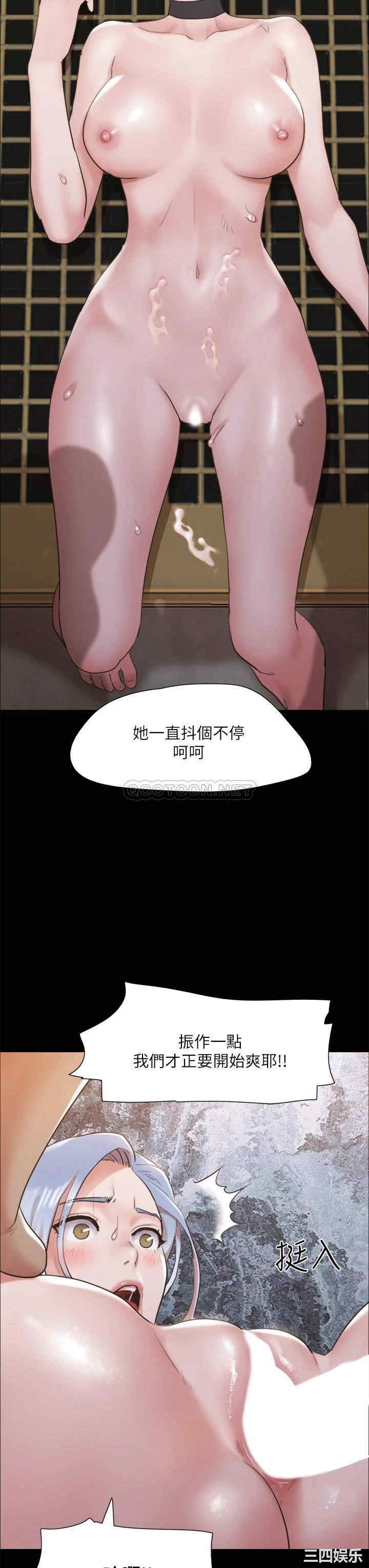第43张