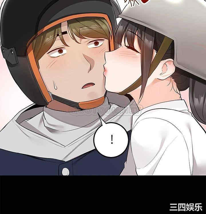 第21张