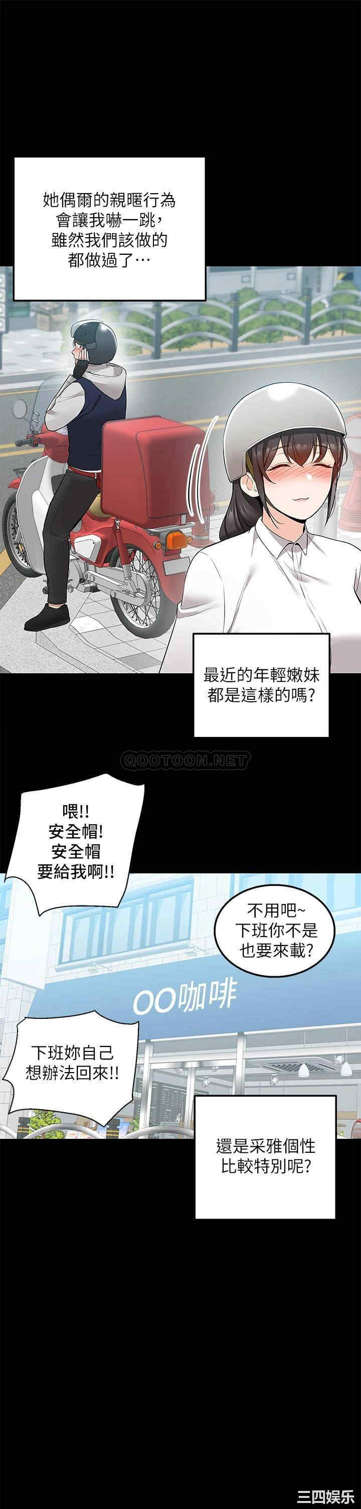 第22张
