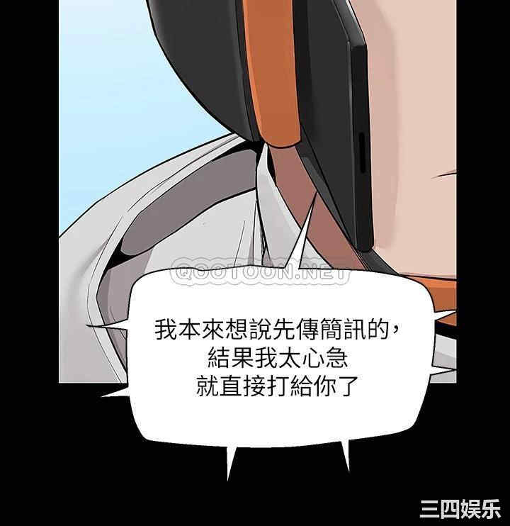 第27张