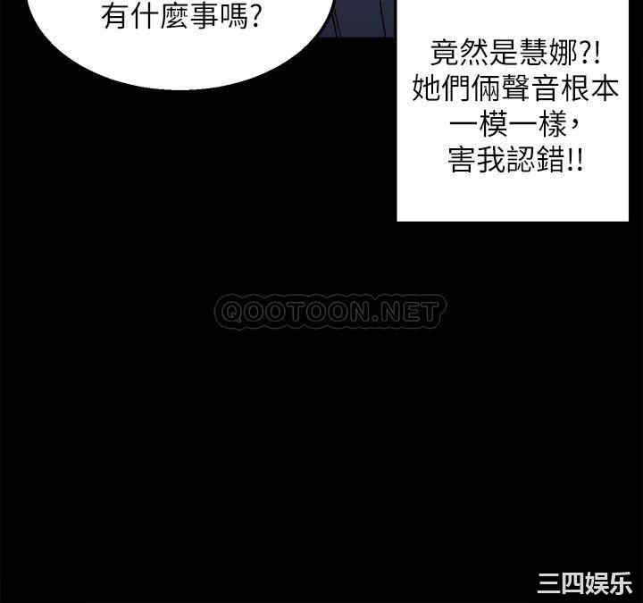 第29张