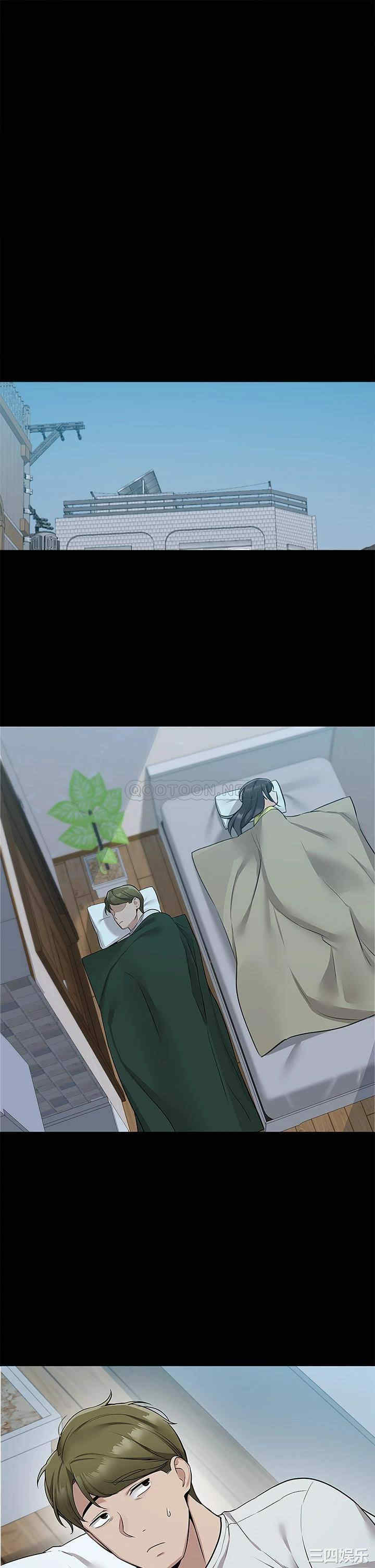第32张