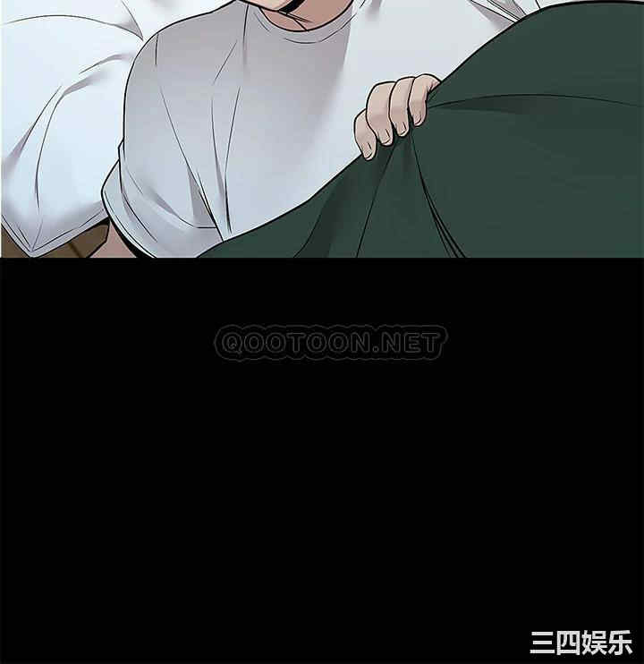 第33张