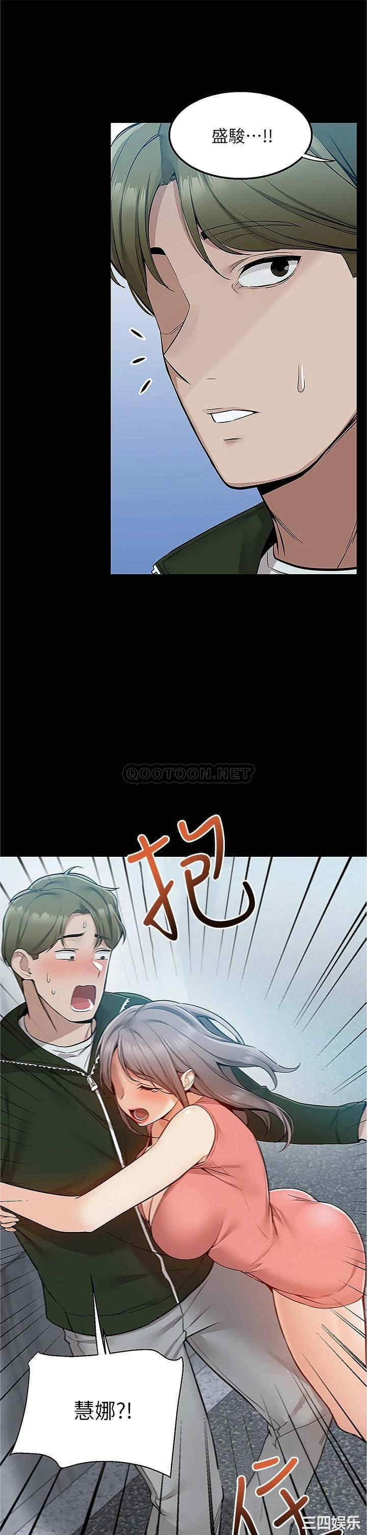第36张