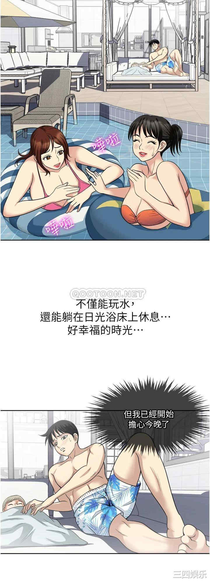第22张