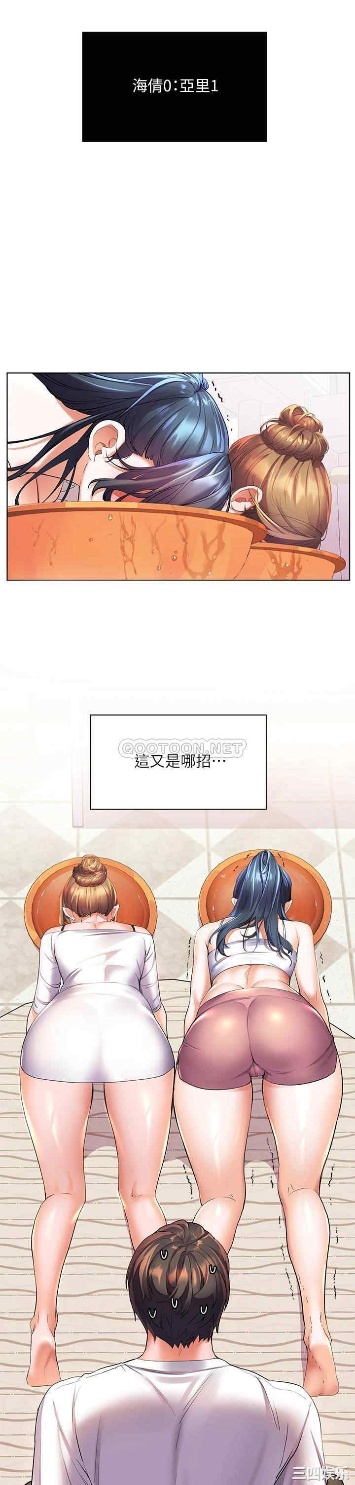 第19张