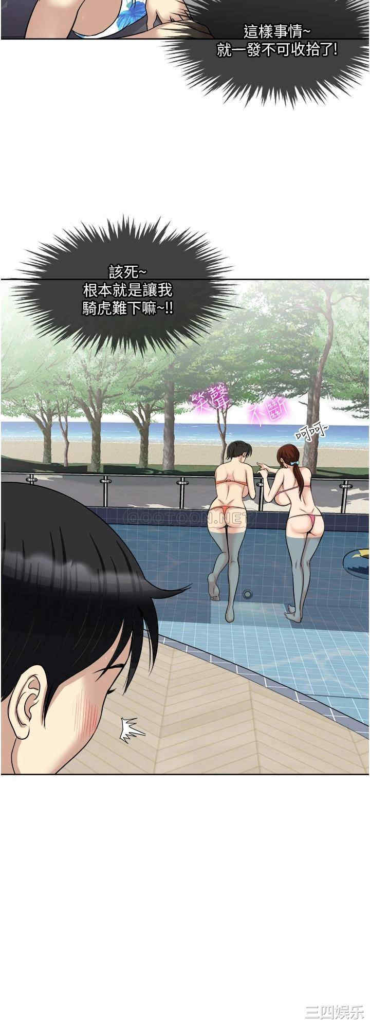 第24张