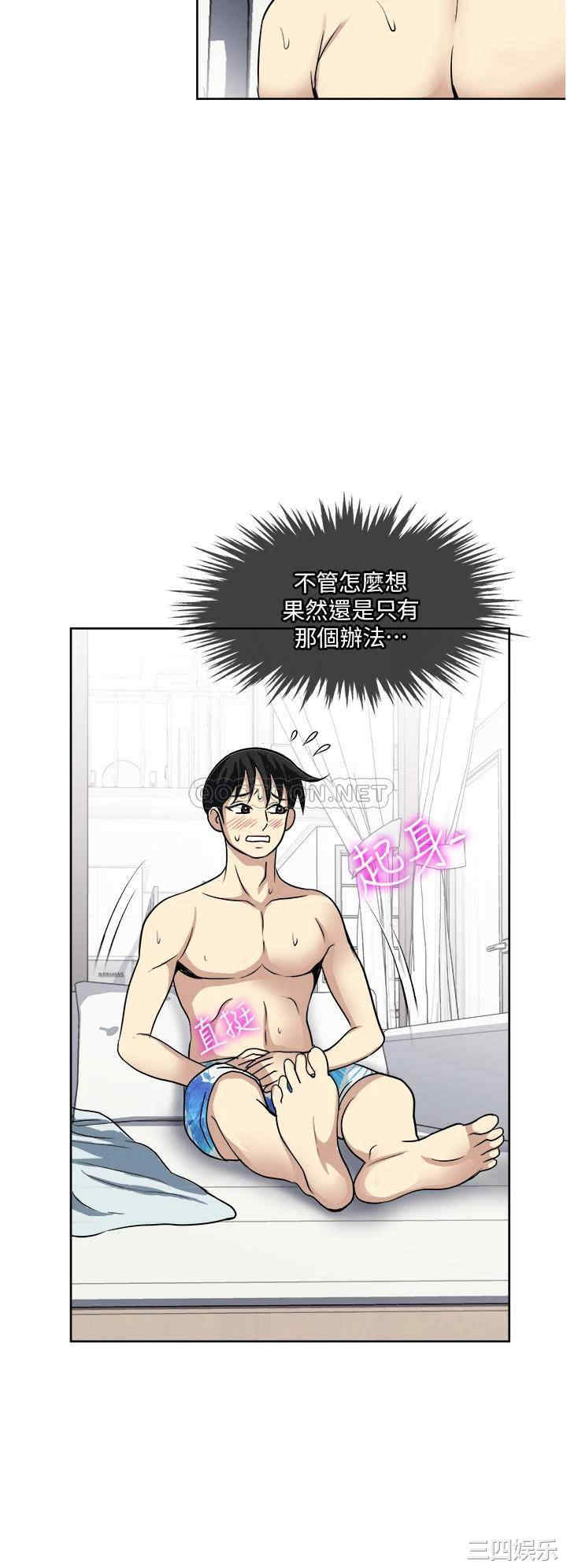 第26张