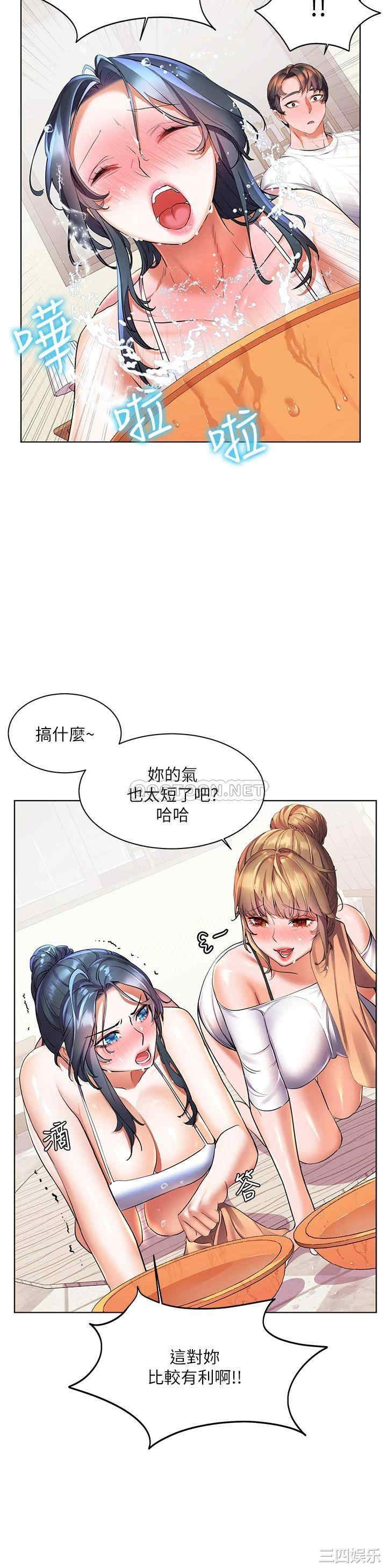 第22张