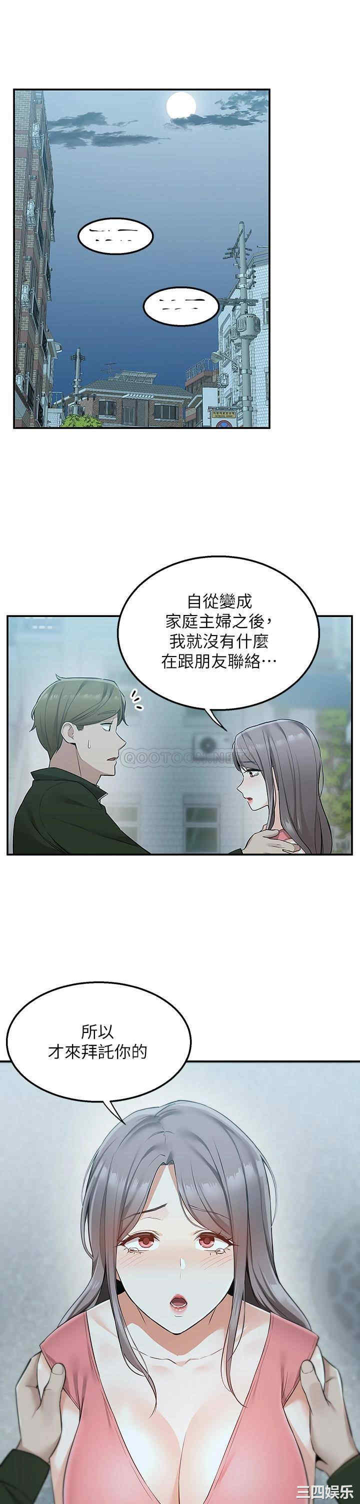 第42张
