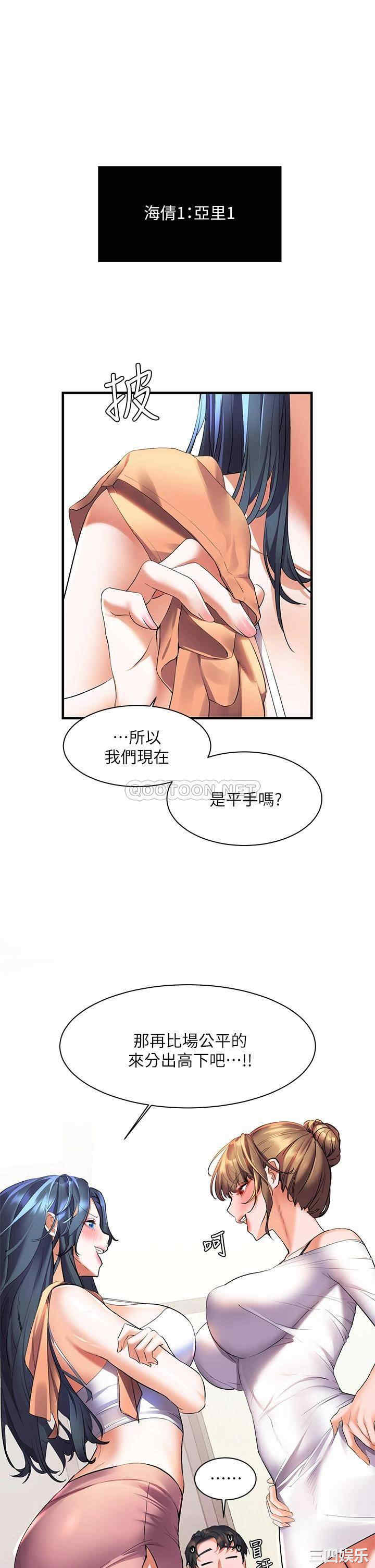 第23张