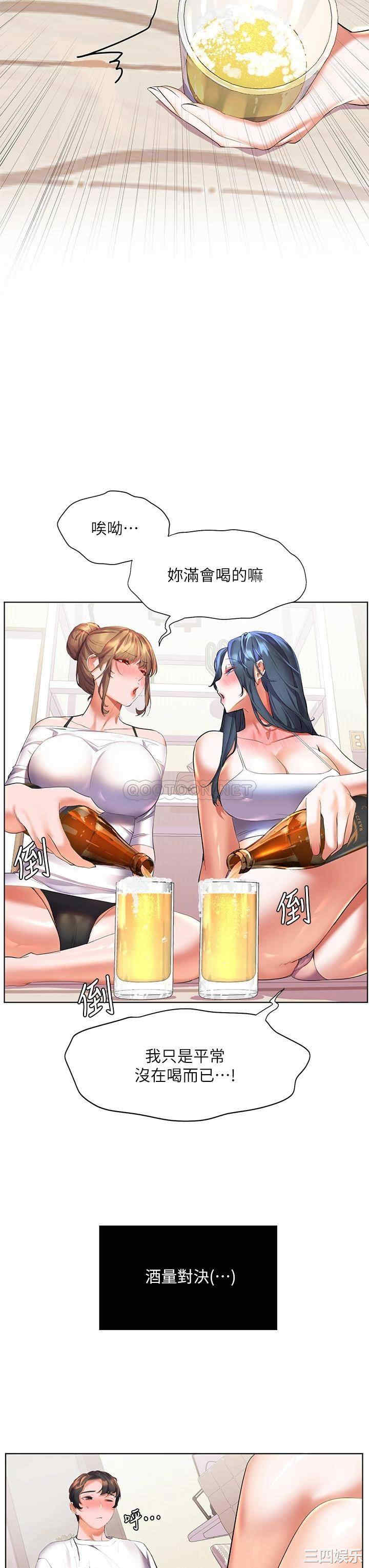第25张