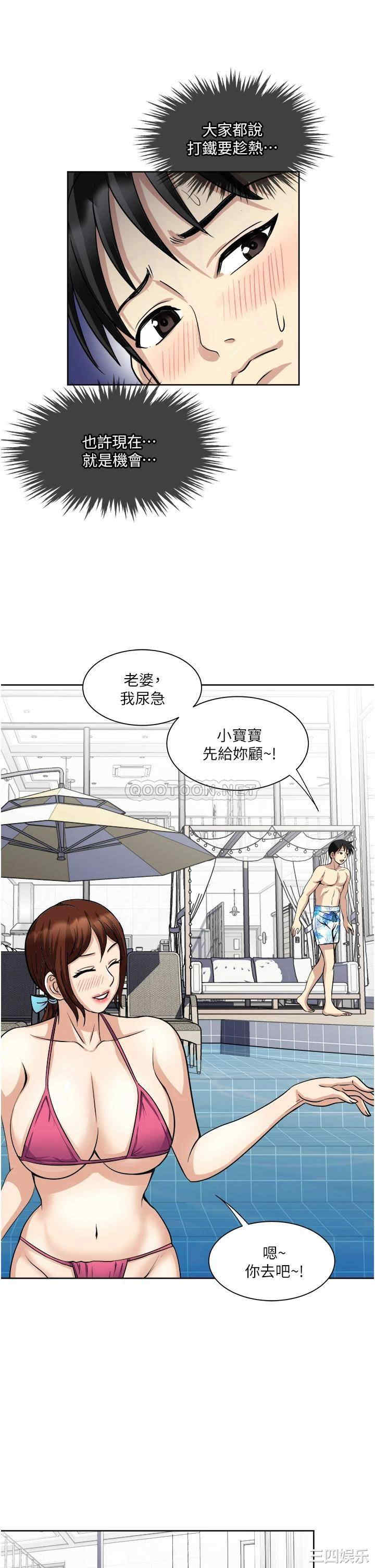 第29张