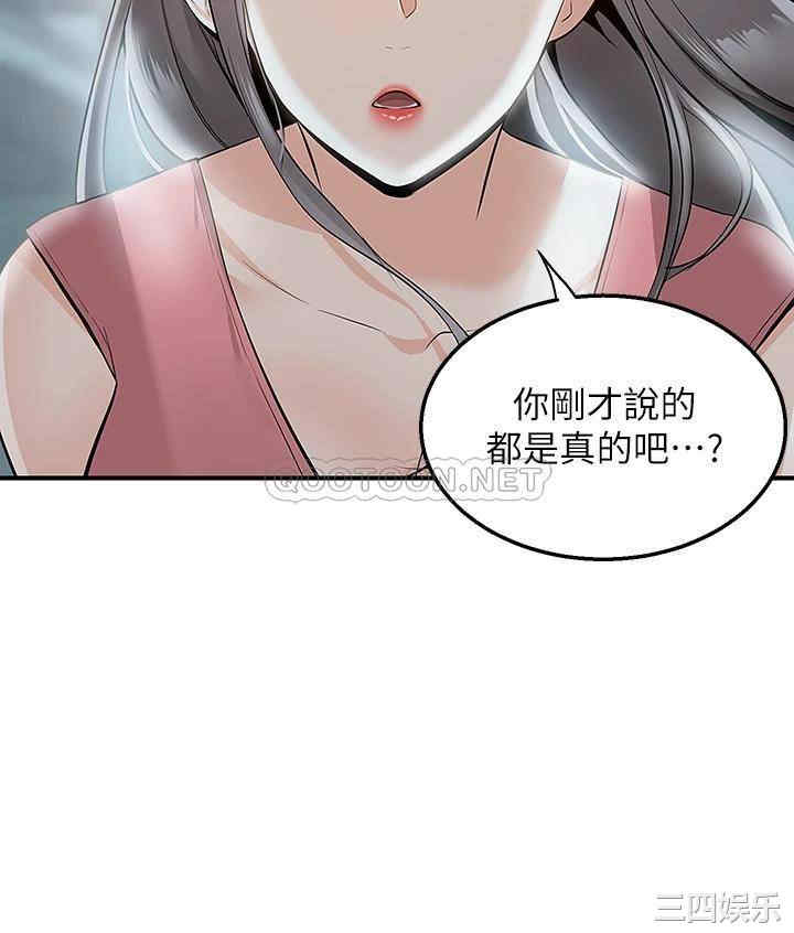第45张