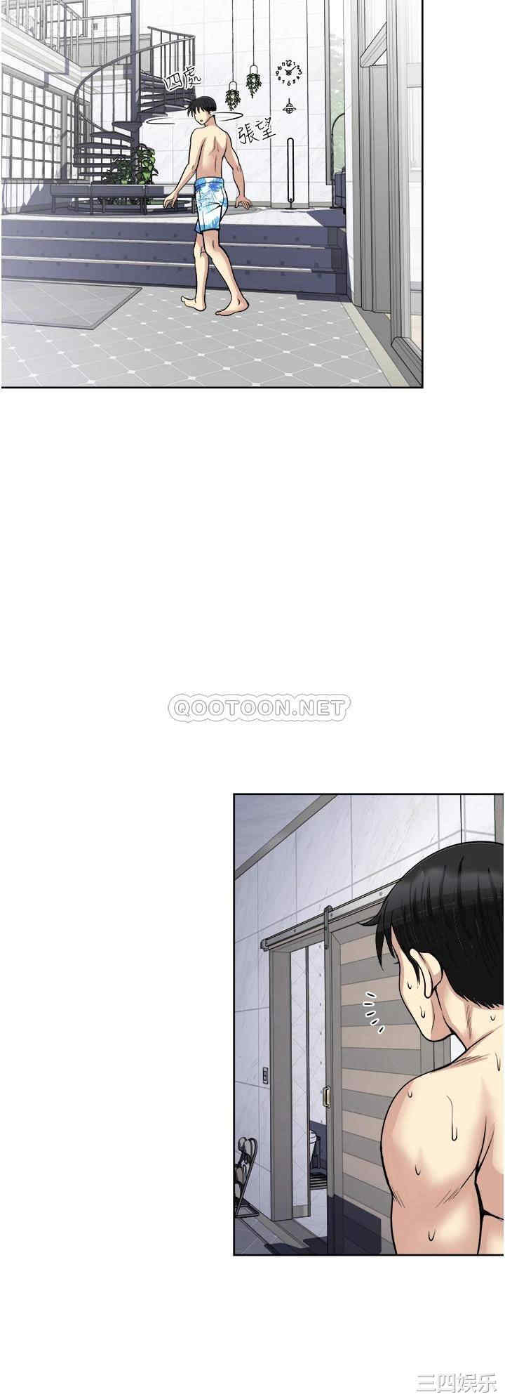 第30张