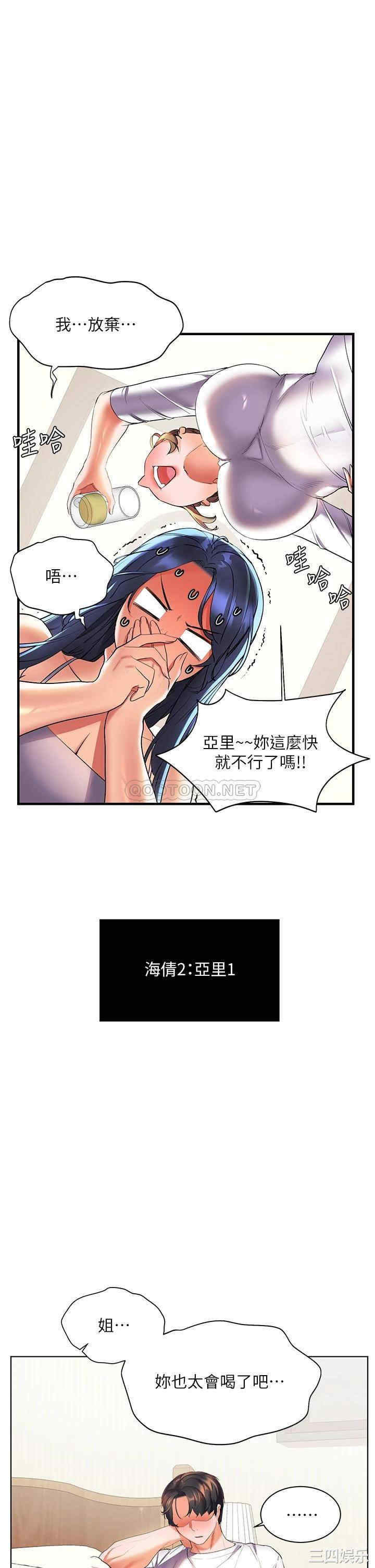 第28张