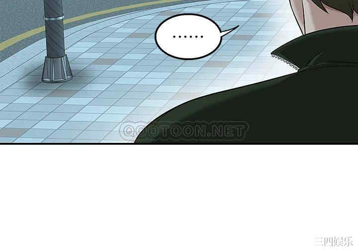 第49张