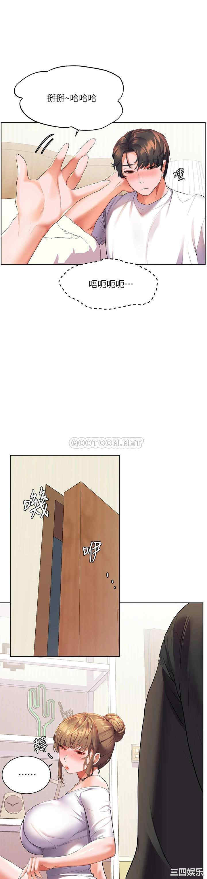 第30张